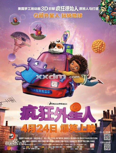 韩国国际驾照换美国驾照
